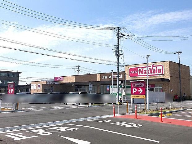 マックスバリュ英賀保店