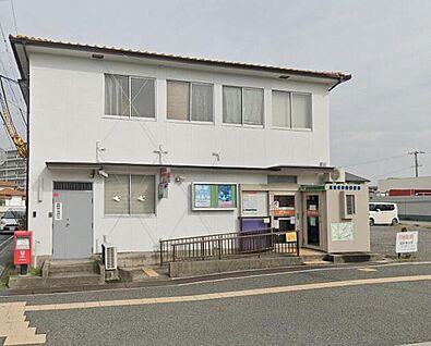 英賀保駅前郵便局 450m(徒歩6分)