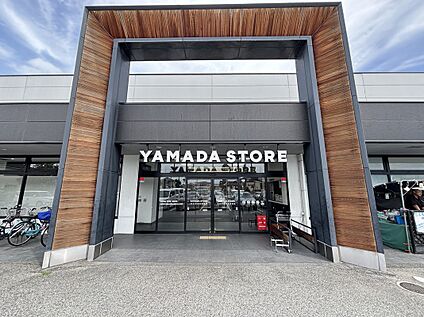 ヤマダストアー花田店 400m(徒歩5分)