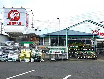 コメリハード＆グリーン府中日新店 500m(徒歩7分)