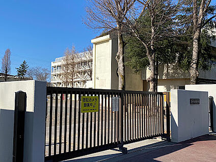府中市立本宿小学校  300m( 徒歩4分)