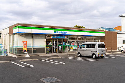 ファミリーマート 府中南町店 300m(徒歩5分)