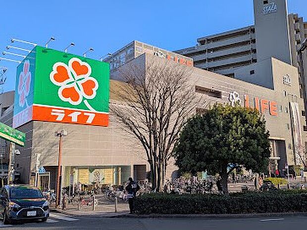 ライフ府中中河原店(約800m)