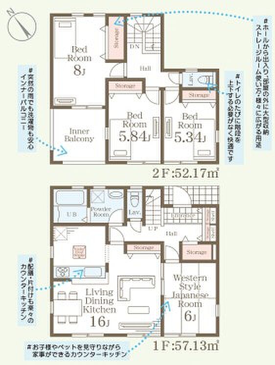 南向きで日当たり良好な間取りです