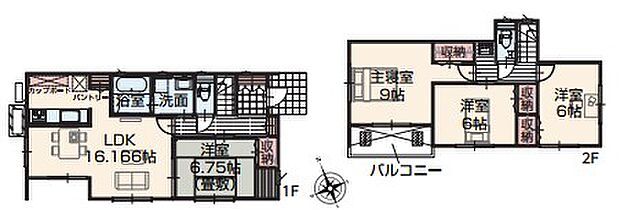 全部屋南向きで明るい室内が特徴☆