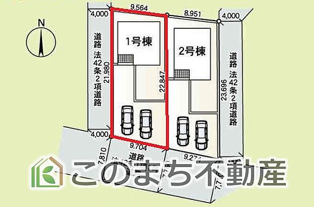 前面道路も広くお車の入出庫がしやすいのが特徴です！