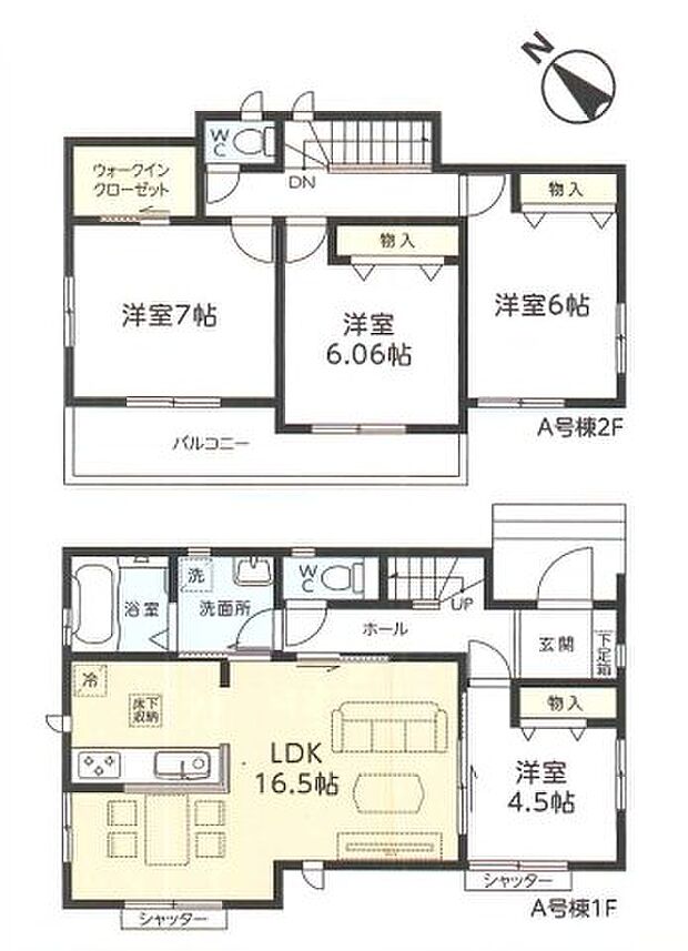 ◆全室南向きで室内全体が明るい４LDK◆横長リビングは窓が多くご家族の団らんを明るい陽射しが照らします◆