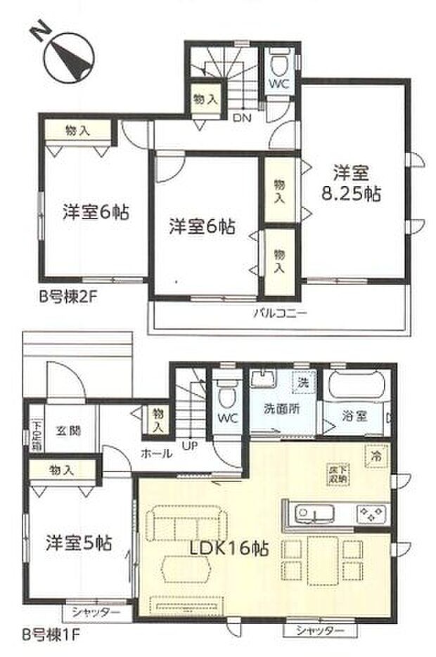 ◆全室南向きで室内全体が明るい４LDK◆横長リビングは窓が多くご家族の団らんを明るい陽射しが照らします◆