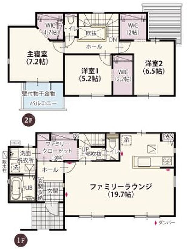南向きで明るい室内が特徴☆