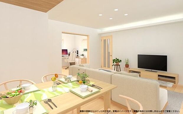 完成予想図(同社施工完成物件・モデルハウスがご見学いただけます)