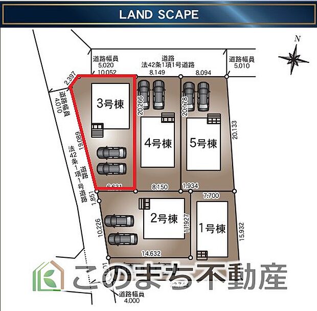 角地で使い方色々♪
