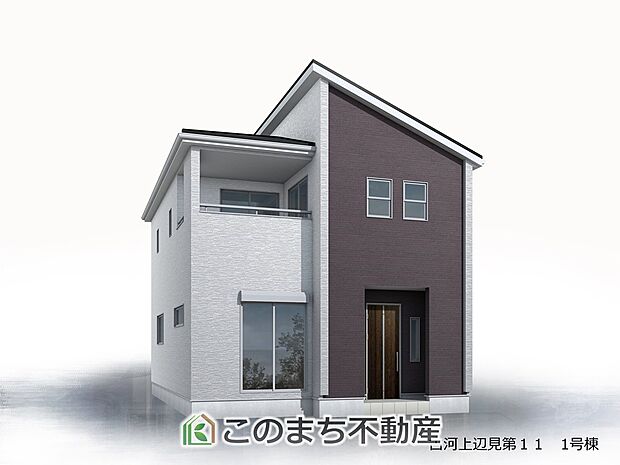 完成予想パース(同社施工完成物件・モデルハウスがご見学いただけます)