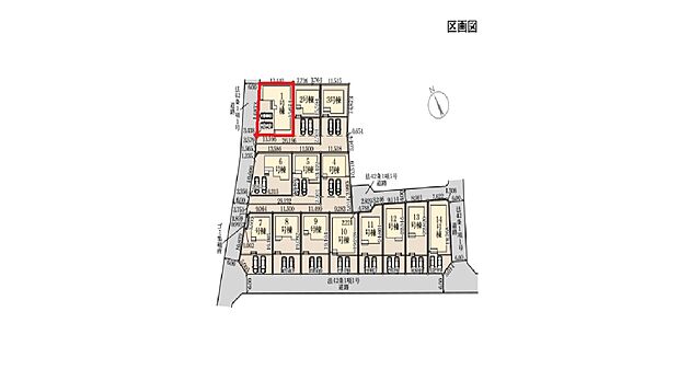 全14区画 各棟の詳細はお気軽にお問い合わせください。