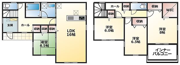 南向きで明るい室内が特徴