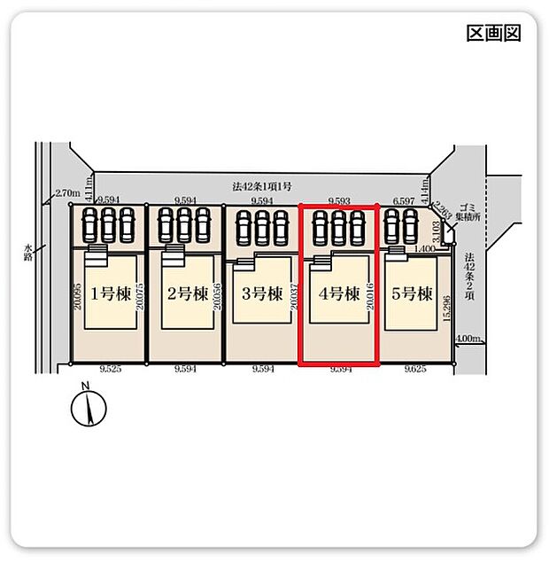 【全5区画】各棟の詳細はお気軽にお問い合わせください。
