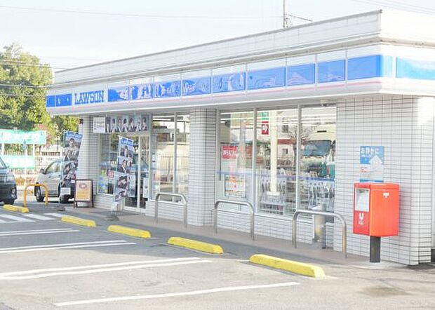 ローソン 小山横倉店
