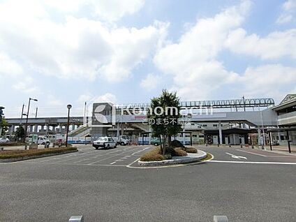 JR小金井駅 徒歩2197m