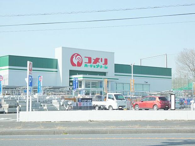 コメリハード&グリーン藤岡店