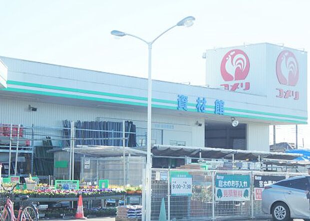 コメリハード＆グリーン 野木店