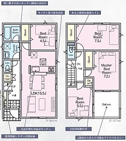 建物面積は93.15平米となっており広さも十分ではないでしょうか。これからの新生活での暮らしを一新するために、新築戸建てはいかがでしょうか。建設住宅性能評価付なので地震保険などが優遇されやすいです。TVインターホンで、モニターから来訪者が確認できます。住まい探しをするなら、信頼と実績のある当社にご用命ください。人生に一度の大きな買い物が失敗しないように、しっかりとサポート致します。 