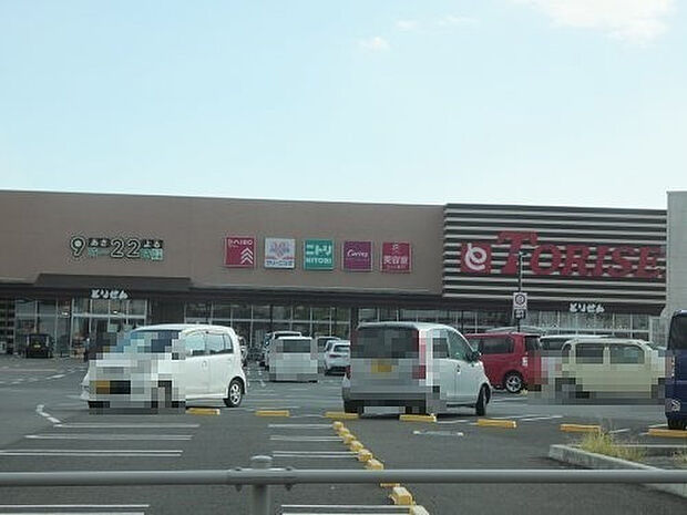 とりせん 栃木店