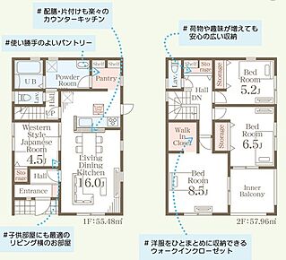 浴室乾燥機のあるお風呂場は洗濯物を干すときにも便利です。駅から徒歩10分圏内に立地しています。TVインターホンで、モニターから来訪者が確認できます。113.44平米程の建物面積でスペースも十分。あなたが求める暮らしを実現させましょう。こだわりぬいて住まいを選べば、快適な生活が待っています。ぜひご検討くださいませ。 