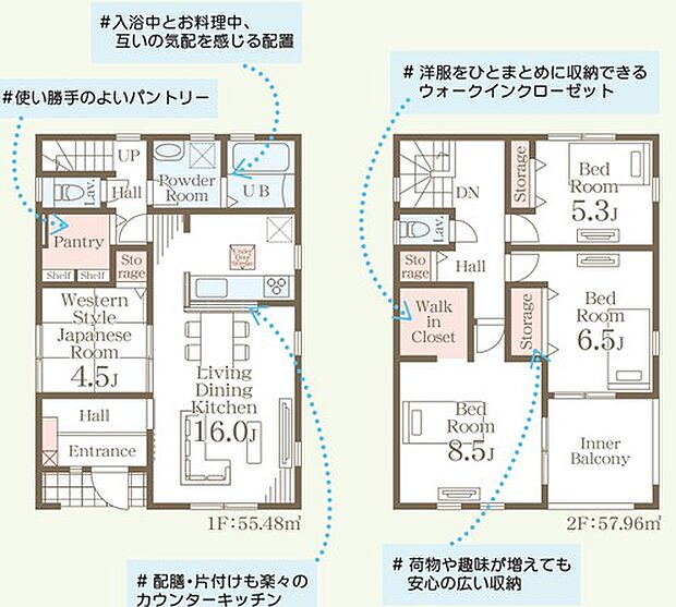 【4LDK+S(納戸)】今回紹介するのは、建物面積が113.44平米。こちらの住宅の向きは南西向きです。お探しの方はどうぞ。フラット35Sに対応しています。捨てずに取っておきたい物も、大容量の納戸なら収納しておけます。人生に何度もない不動産購入だからこそ、こだわりを貫いて探したいですよね。当社では数多くの不動産情報を取り扱っております。あなたの不動産探しのお手伝いをさせてください。