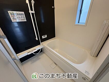 風呂