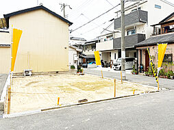 近鉄大阪線「弥刀」駅 徒歩5分