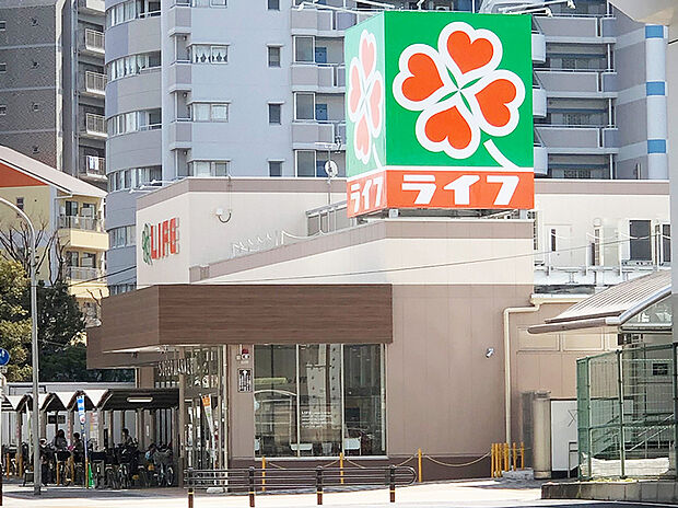 ライフ(約640m)