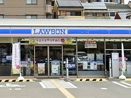 ローソン 240m(徒歩3分)