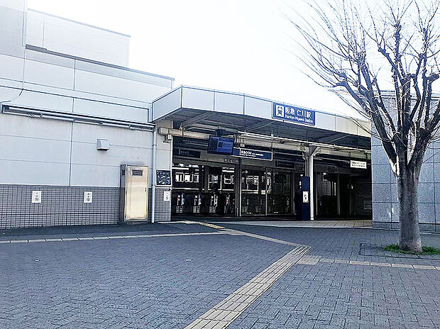 阪急今津線「仁川」(約1,120m)