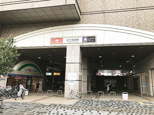 南海線「天下茶屋」・堺筋線「天下茶屋」（約1,200m）