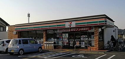 セブンイレブン 近江八幡土田町店 徒歩570m