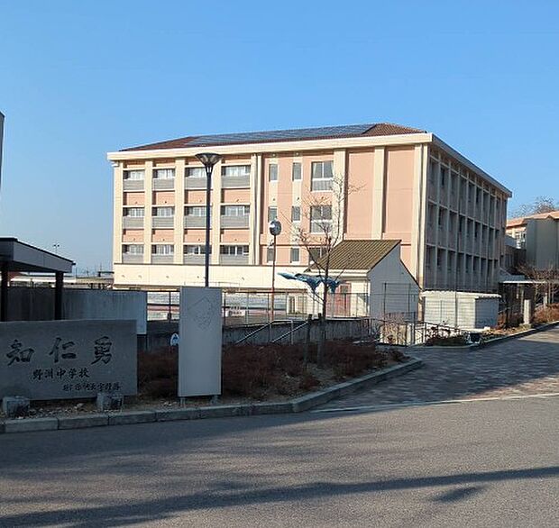 野洲市立野洲中学校