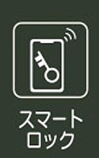 スマートロック