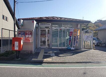 彦根鳥居本郵便局 徒歩435m