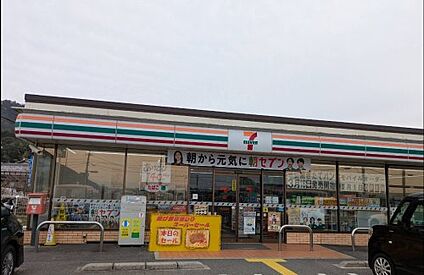 セブンイレブン 野洲南桜店 徒歩938m