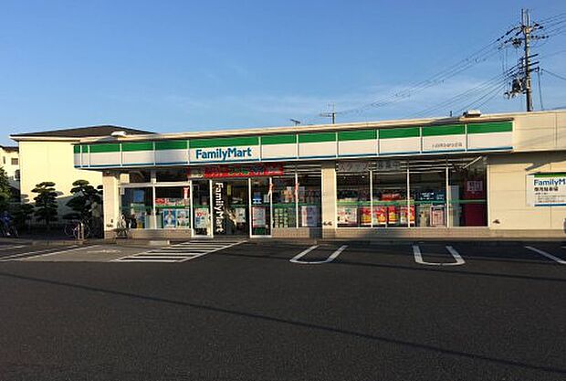 ファミリーマート 八日市ひばり丘店