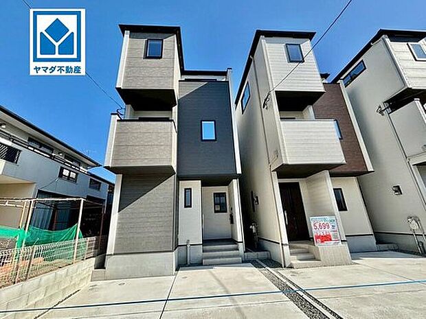 1号棟。
愛宕浜小学校徒歩4分^^統一された建物外観はもちろん、前面道路に対して屋根方向を合わせることで統一感を作り出し、街並みとしての資産価値を高めます^^