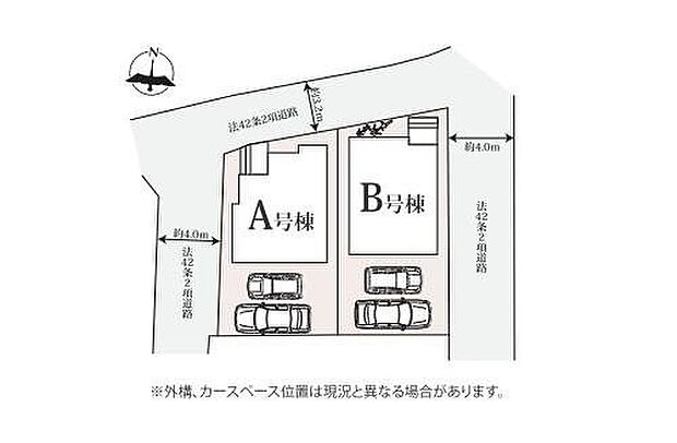 全体区画図。