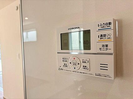 給湯機リモコン