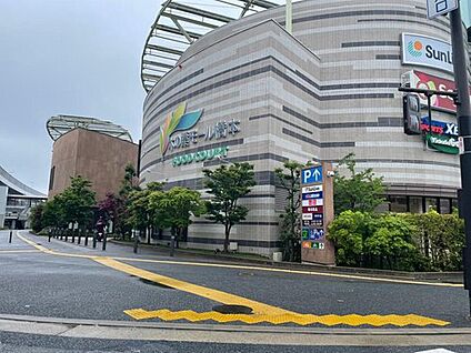 サンリブ木の葉モール橋本 2187m