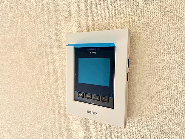 【TVモニター付きインターフォン】防犯性、セキュリティ対策に安心できるテレビモニター付きインターフォンです。セールスマン対策にもなり安心できます。