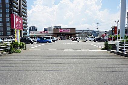 マックスバリュ前原店 1763m