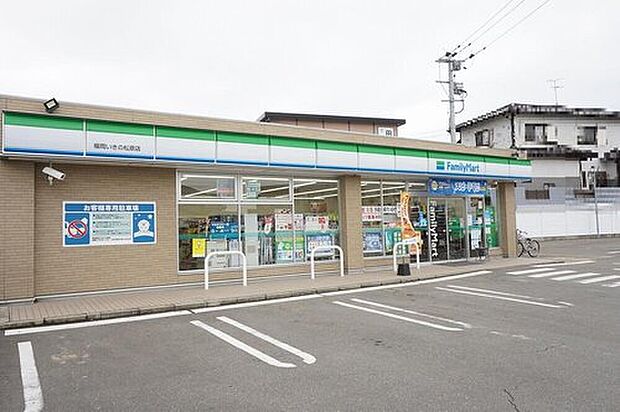 ファミリーマート福岡いきの松原店（約411m）