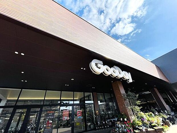 ホームセンターグッデイ姪浜店(約609m)