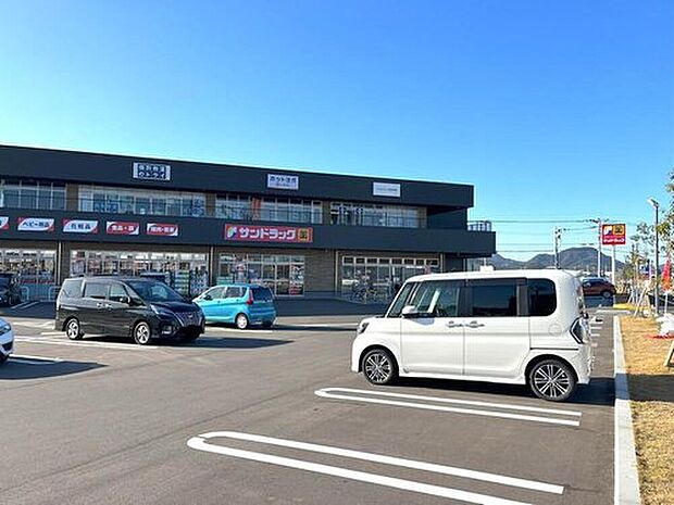 サンドラッグ伊都店（約1,341m）