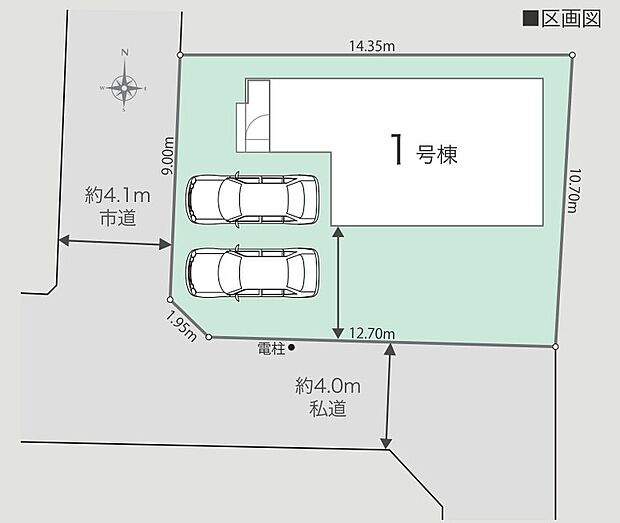 ~陽当りの良い南道路の立地~
・南側に道路がございますので、穏やかな陽の入る陽当り良好なお住まい。
・将来的にも陽当りが確保されているのが嬉しいポイントですね。