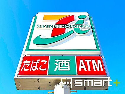 セブンイレブン松戸千駄堀店 400ｍ